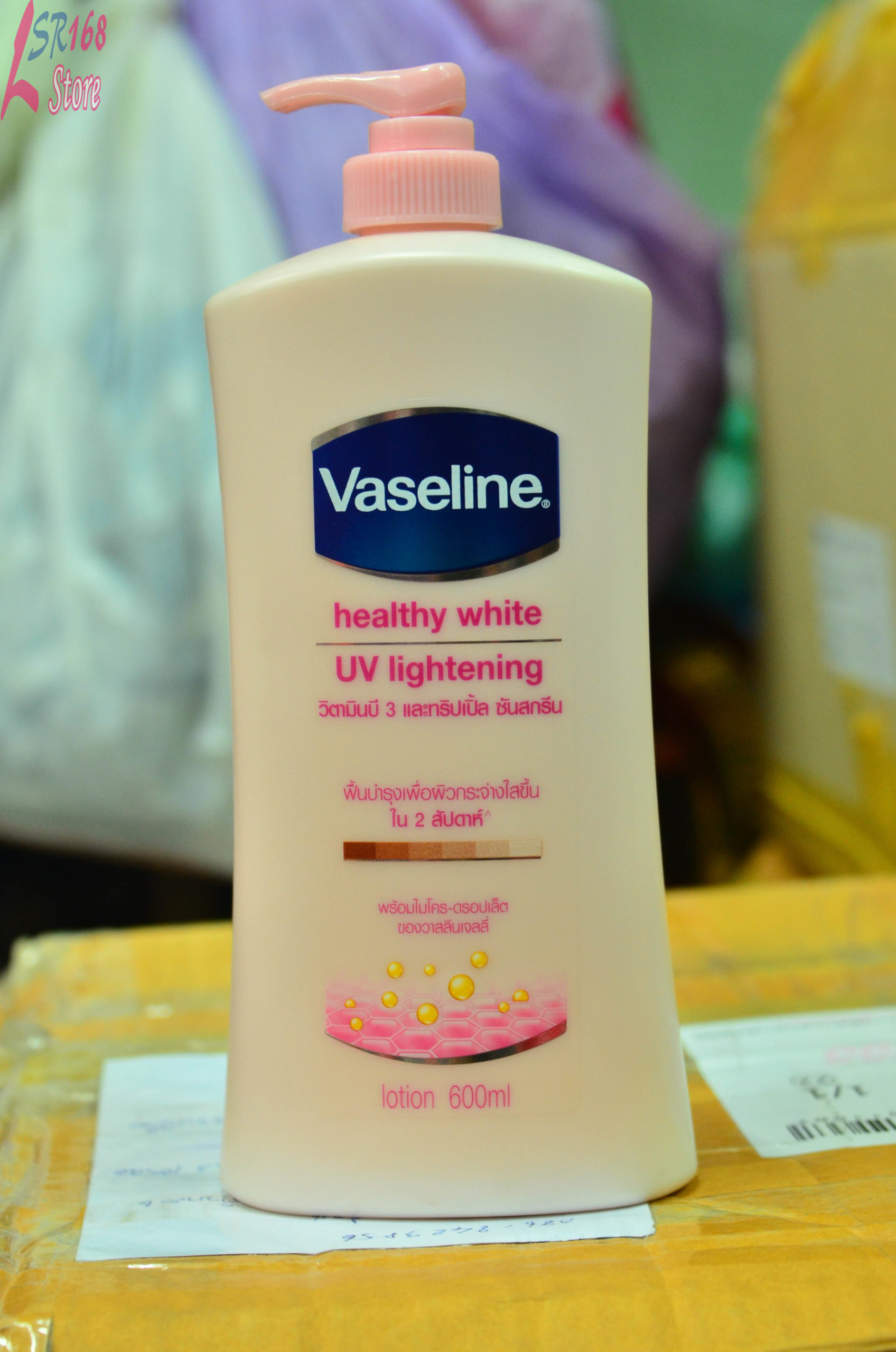 vaseline 600ml