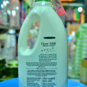 Carebeau Goat milk shower - Image 3