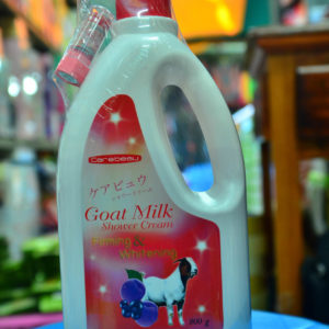 Carebeau Goat milk shower - Image 4