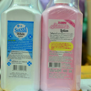 Sweet body lotion & bath for body 400ml - Image 3