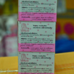 Clinic Care whitening armpit cream 15g - Image 3